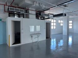 Upper Aljunied Link (D13), Factory #632496001